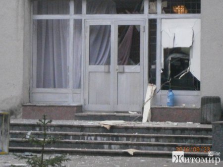 В Житомирской области взорвался банкомат