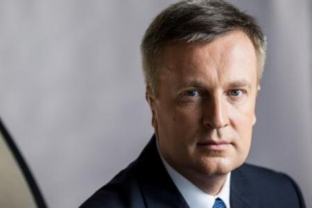 Наливайченко: Евроинтеграция Украины зависит от Голландии
