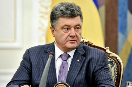 Президент Украины выразил соболезнования семьям погибших полицейских