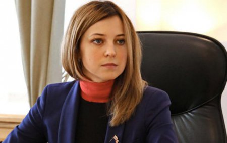 Так называемый "прокурор Крыма" Поклонская уволилась ради работы в Госдуме РФ