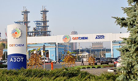 В зоне АТО возобновил работу крупный завод