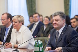 Богдан Данилишин и Василий Фурман назначены членами Совета НБУ