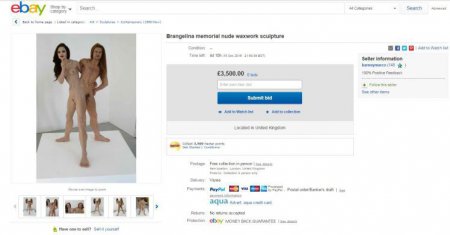 На Ebay продают скульптуру абсолютно голых Джоли и Питта. ФОТО