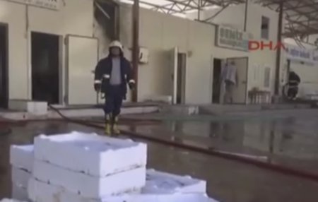 От взрыва в Турции пострадал рыбный склад. ВИДЕО