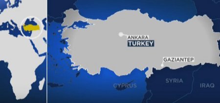 Взрыв в Турции унес жизни нескольких полицейских