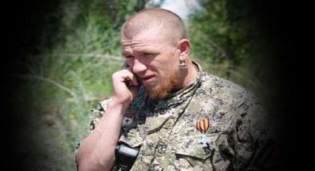 В Донецке убит боевик Моторола