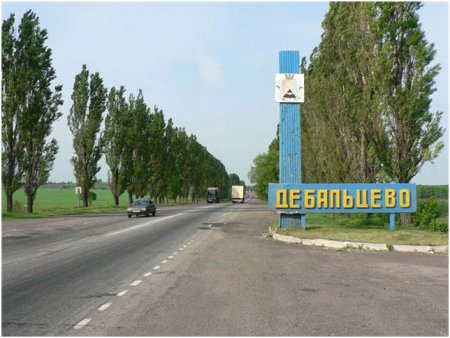 Олифер: город Дебальцево должен вернуться под контроль Украины