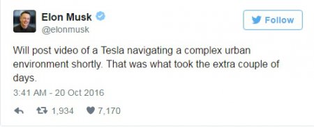 Автомобили Tesla получат полный автопилот