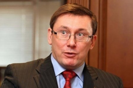 По словам Юрия Луценко семерым депутатам грозит лишение свободы до двух лет