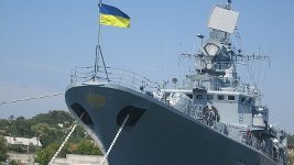 Америка предоставила деньги для модернизации украинского флота