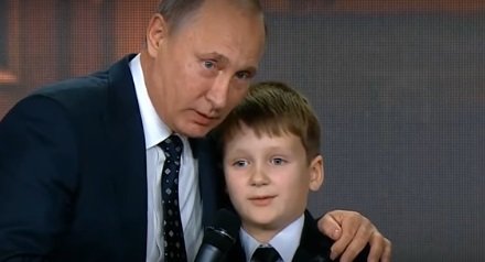 Путин: границы России не заканчиваются нигде. Видео