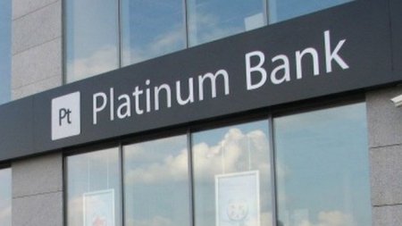 Суммарный непокрытый убыток Платинум Банка достиг отметки в миллиард гривен