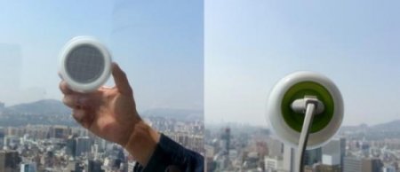Выпускники корейского института разработали "солнечную батарею": фото