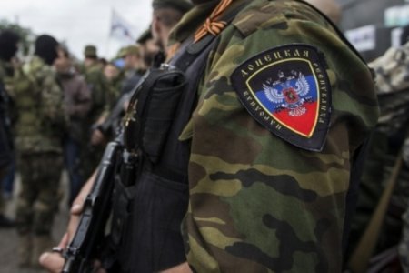 Минобороны РФ случайно слили украинским военным имя террориста "ДНР" и предателя Украины