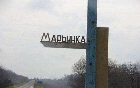 Украинский журналист поделился фото сегодняшней Марьинки