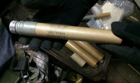 В Киеве в гаражном боксе найден огромный арсенал оружия: фото