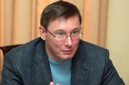 Соболев инициирует отставку Юрия Луценко с должности генерального прокурора Украины
