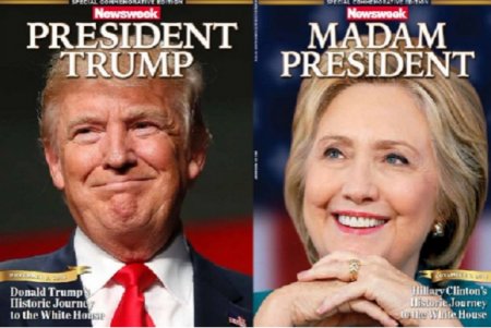 На прилавки магазинов в США ошибочно попал журнал Newsweek о победе Клинтон: фото