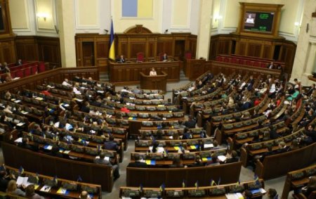  Украинский парламент может ратифицировать Стамбульскую конвенцию против насилия