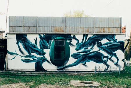 В Чернобыле появился мурал работы известного португальского стрит-арт художника