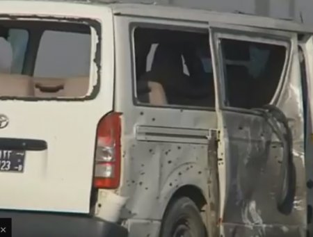 Нападение смертника на чиновников в Кабуле. Есть погибшие