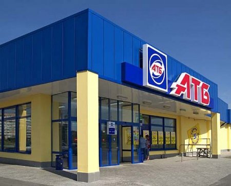СМИ: "АТБ" поглощает сеть небольших магазинов у дома