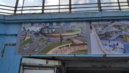Стало известно, почему в КГГА закрывают глаза на незаконное строительство над станцией метро "Героев Днепра"
