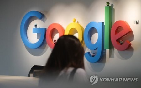 Южная Корея побоялась предоставить Google картографические данные
