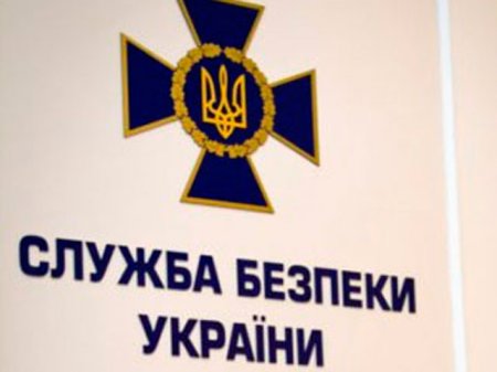 Официально запрещенные СБУ персоны нон-грата спокойно пересекают границу и выступают в Украине