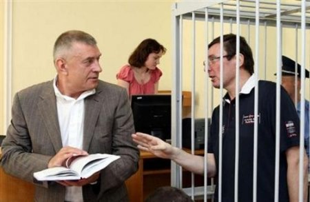 Генпрокурор Луценко трудоустроил членов семьи соратника Яремы