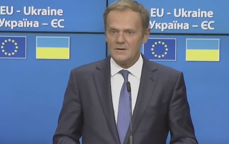 Президент Европейского совета заговорил на украинском языке. ВИДЕО
