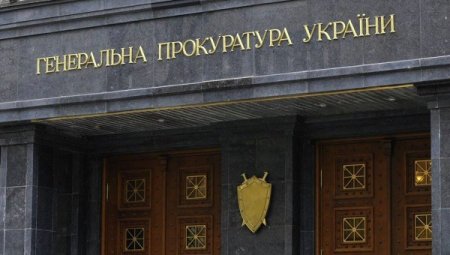 За разгон активистов Майдана заплатили 30 миллионов гривен