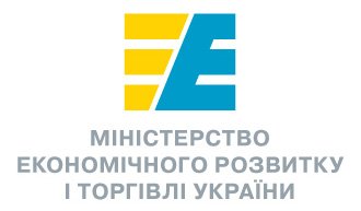 Мінекономіки прогнозує інфляцію за підсумками року на рівні 13,1%