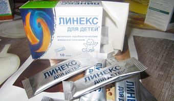 В Украине введен полный запрет на серию популярного пробиотика