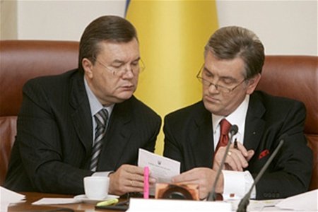 Обнародован документ, который подтверждает, что «Межигорье» Янукович получил в подарок от Ющенко