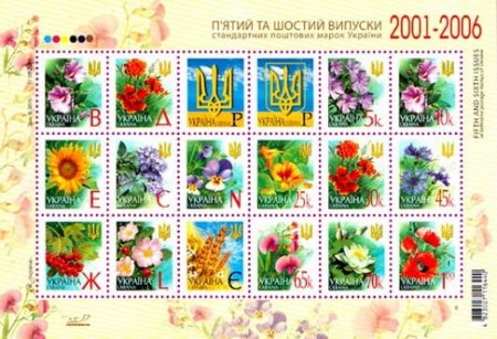 В Укрпочте пообещали, что люди больше не будут сами клеить марки на конверт
