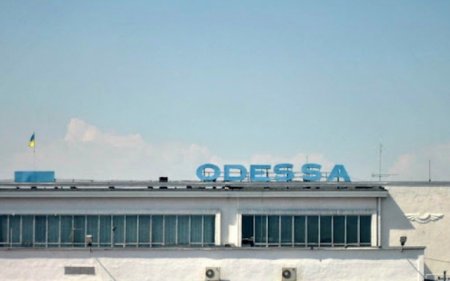 В Одессе отменены несколько авиарейсов и закрыто воздушно пространство