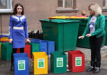 Школы Николаева переходят на раздельный сбор мусора