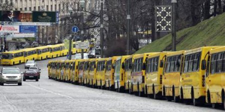 В Киеве подорожал проезд в маршрутках, следующее подорожание - уже с января