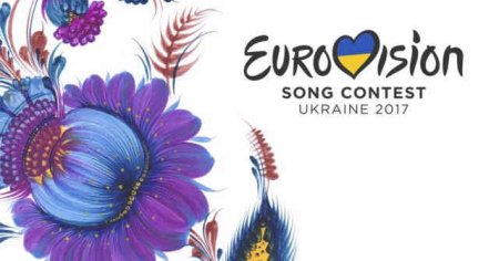 Российские СМИ поспешили: Евровидение  у Украины никто не забирает