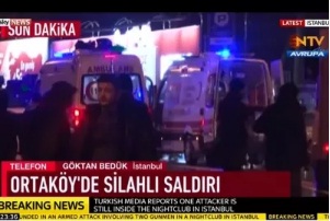 Теракт в Стамбуле: более 30 погибших