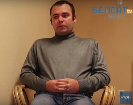 Белорусский милиционер раскрыл канал вербовки в "ДНР" и оказался за решеткой