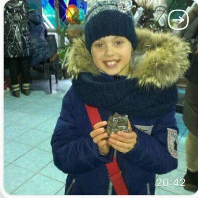 В Днепре пропала 10-летняя Алиса Решеткова