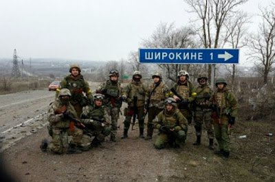 Сегодня оккупанты вели огонь по Широкино: в результате ранен один украинский военный