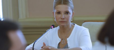 В АП США опровергли информацию, что Трамп гарантировал Тимошенко поддержку и не снимать санкции с РФ