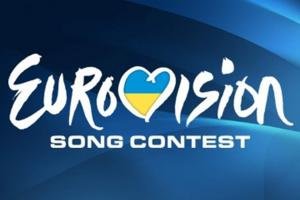 Билеты на Евровидение-2017 могут начать продаваться уже в феврале