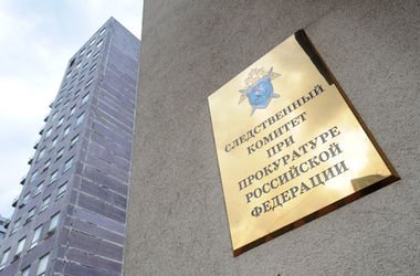 СК России обвинил Украину в применении "Точки-У" на Донбассе