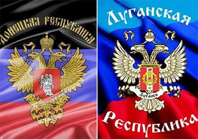 Российский эксперт объяснил зачем Россия признала паспорта ЛДНР