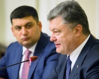 НАПК проверит декларации Порошенко и Гройсмана на предмет коррупции
