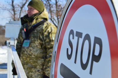 Ситуация на КПВВ в зоне АТО на утро 27 февраля 2017 года